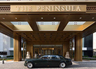 The Peninsula Beijing