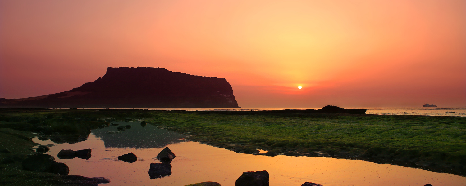 Jeju